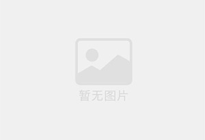 和县精准测漏水师傅的电话是多少？